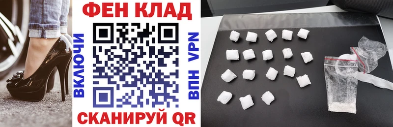 сколько стоит  Ставрополь  Amphetamine VHQ 
