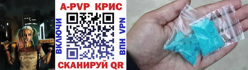 А ПВП СК  сколько стоит  Ставрополь 