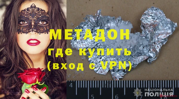 прущая мука Нея