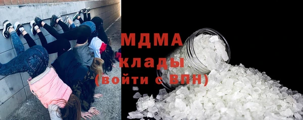 прущая мука Нея