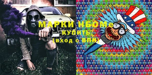 прущий лед Нефтегорск