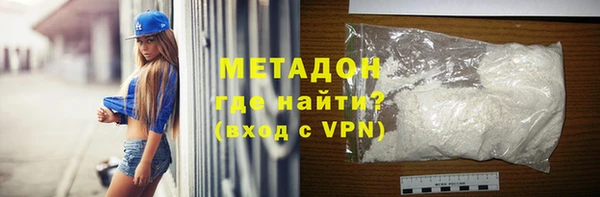прущая мука Нея
