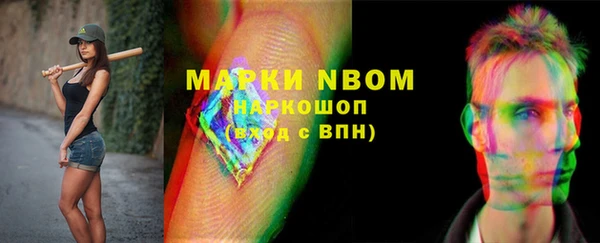 прущая мука Нея