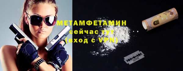 прущая мука Нея