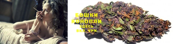 мефедрон мука Нефтекумск