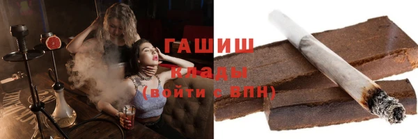 прущий лед Нефтегорск
