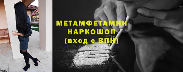 прущая мука Нея