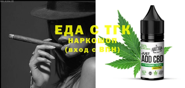 прущий лед Нефтегорск