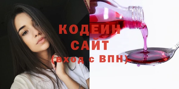 прущий лед Нефтегорск