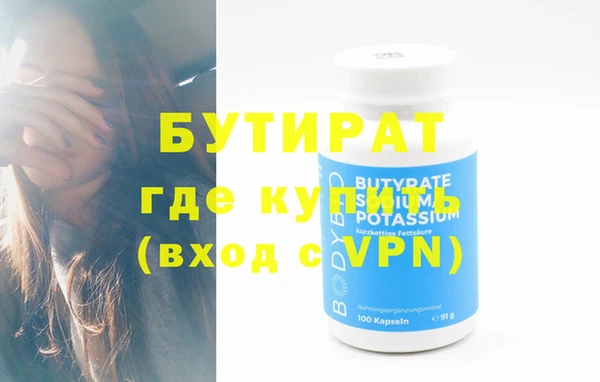 прущий лед Нефтегорск