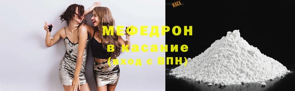 прущий лед Нефтегорск