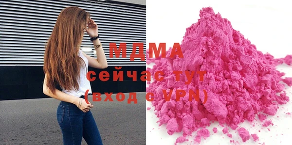 прущая мука Нея