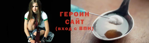каннабис Аша