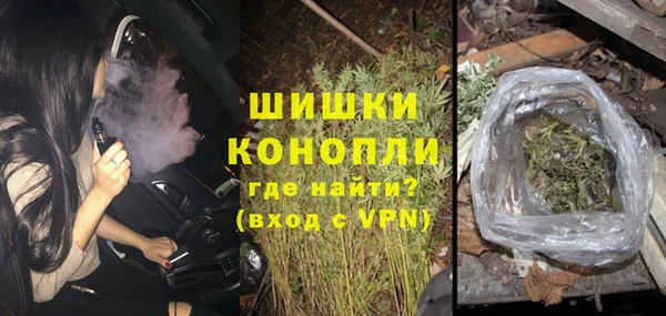 прущий лед Нефтегорск