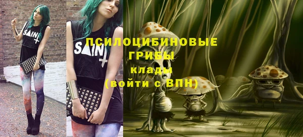 мефедрон мука Нефтекумск