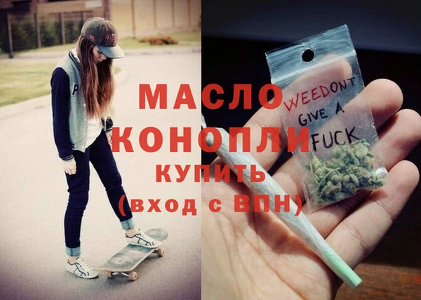 прущий лед Нефтегорск