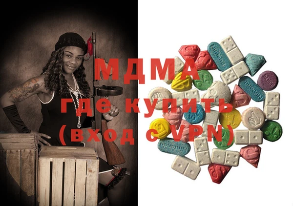 прущая мука Нея