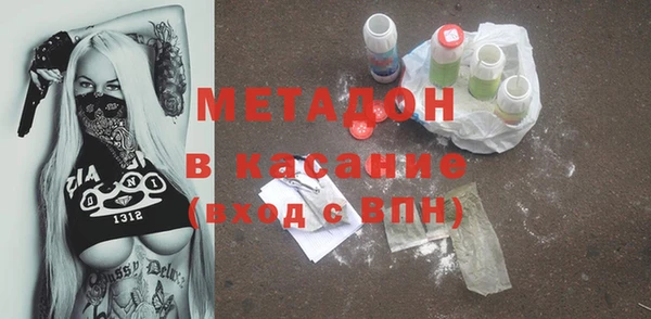 прущий лед Нефтегорск