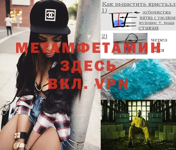 прущая мука Нея