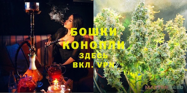 прущий лед Нефтегорск