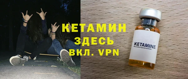 прущая мука Нея